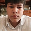 Джони, 18 лет