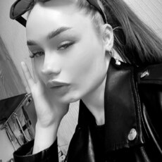 Фотография девушки Маргарита, 22 года из г. Находка