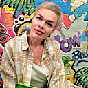 Светлана, 38 лет