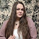 Анютка, 30 лет