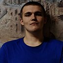 Денис, 18 лет