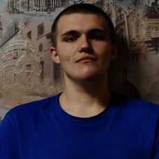 Фотография мужчины Денис, 18 лет из г. Полоцк