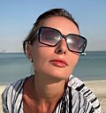Рина, 43 года