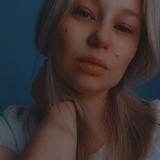 Фотография девушки Любовь, 29 лет из г. Саган-Нур