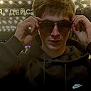 Дмитрий, 20 лет