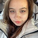 Qсю, 20 лет