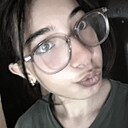 Дана, 20 лет