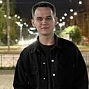 Артём, 25 лет