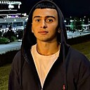 Бахман, 19 лет