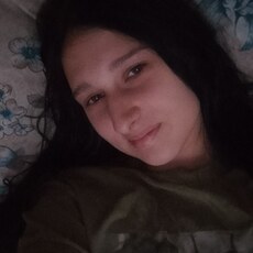 Фотография девушки Диана, 18 лет из г. Кемерово
