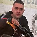 Артем, 33 года