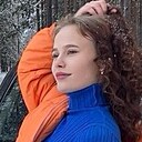 Зинаида, 25 лет