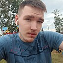 Вадим, 19 лет