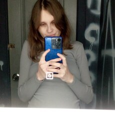 Фотография девушки Елизавета, 24 года из г. Нижний Новгород