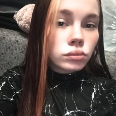 Фотография девушки Нина, 21 год из г. Бохан