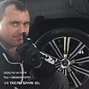 Владеслав, 36 лет