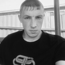 Фотография мужчины Артем, 26 лет из г. Бердск