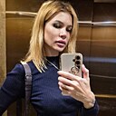 Настя, 34 года