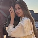 Аня, 19 лет