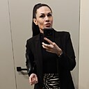 Ольга, 36 лет