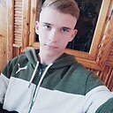 Александр, 20 лет