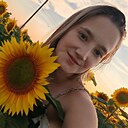 Алина, 28 лет