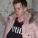 Sema, 18 лет