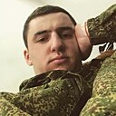 Арсамаг, 26 лет