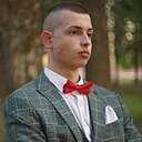 Роман, 20 лет