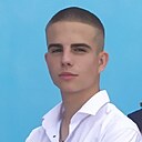Илья, 18 лет