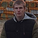 Nikita, 20 лет