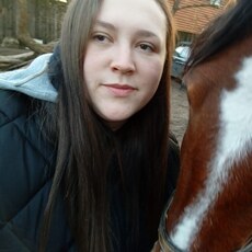 Фотография девушки Юлия, 27 лет из г. Тверь