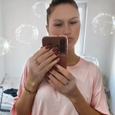 Фотография девушки Zoryanochka, 35 лет из г. Тернополь