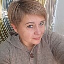 Инна, 45 лет