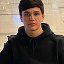 Шамиль, 23 года