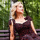 Татьяна, 46 лет