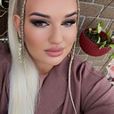 Диана, 21 год