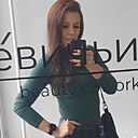 Наталья, 38 лет