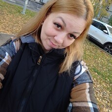 Фотография девушки Альбина, 36 лет из г. Казань