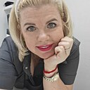 Наталья, 45 лет