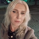 Татьяна, 44 года