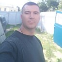 Имя, 44 года