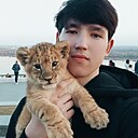 Ширинбек, 20 лет