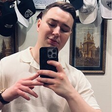 Фотография мужчины Pavel, 26 лет из г. Воскресенск