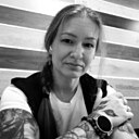 Кристина, 36 лет