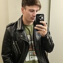 Дима, 31 год