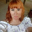 Наталья, 44 года