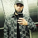 Тот Самый, 33 года