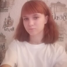 Фотография девушки Мария, 19 лет из г. Пенза