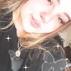 Фотография девушки Александра, 20 лет из г. Ставрополь